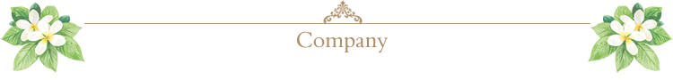 横浜　桜木町にあるエステサロン　エルニド　フェイシャル　アロマリンパマッサージ