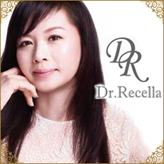 横浜　桜木町にあるエステサロン　エルニド　フェイシャル　アロマリンパマッサージ