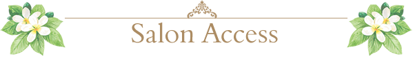 横浜　桜木町にあるエステサロン　エルニド　フェイシャル　アロマリンパマッサージ