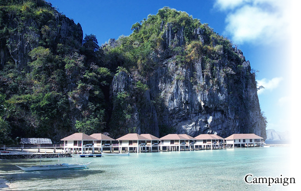 横浜　桜木町にあるエステサロン　エルニド　フェイシャル　アロマリンパマッサージ