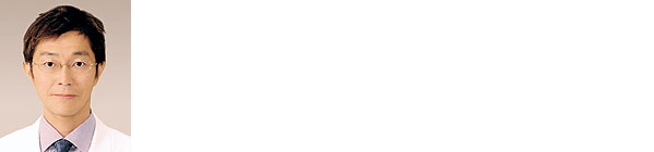 新横浜にあるエステサロン　ブライダルエステ　トータルビューティーサロン　LA CLOU DE MARY　ラクロウドマリィ