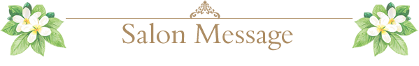 横浜　桜木町にあるエステサロン　エルニド　フェイシャル　アロマリンパマッサージ