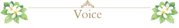 横浜　桜木町にあるエステサロン　エルニド　フェイシャル　アロマリンパマッサージ